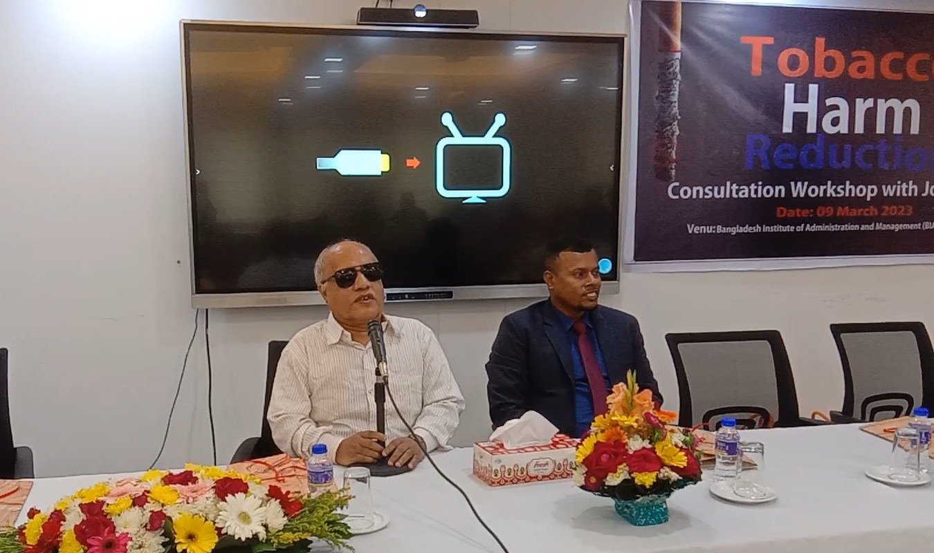 The function was presided over by the Chairman of BBM